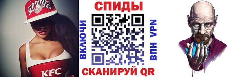 Amphetamine Розовый  Чекалин 