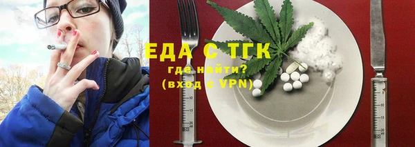 кокаин VHQ Абинск