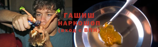 таблы Абаза