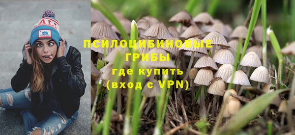 таблы Абаза
