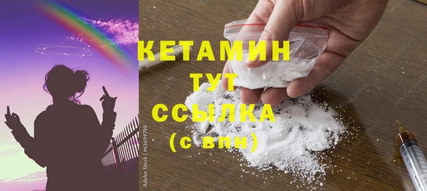 таблы Абаза