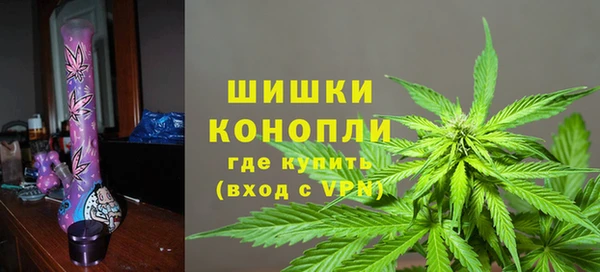 амфетамин Абдулино