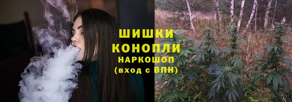 амфетамин Абдулино