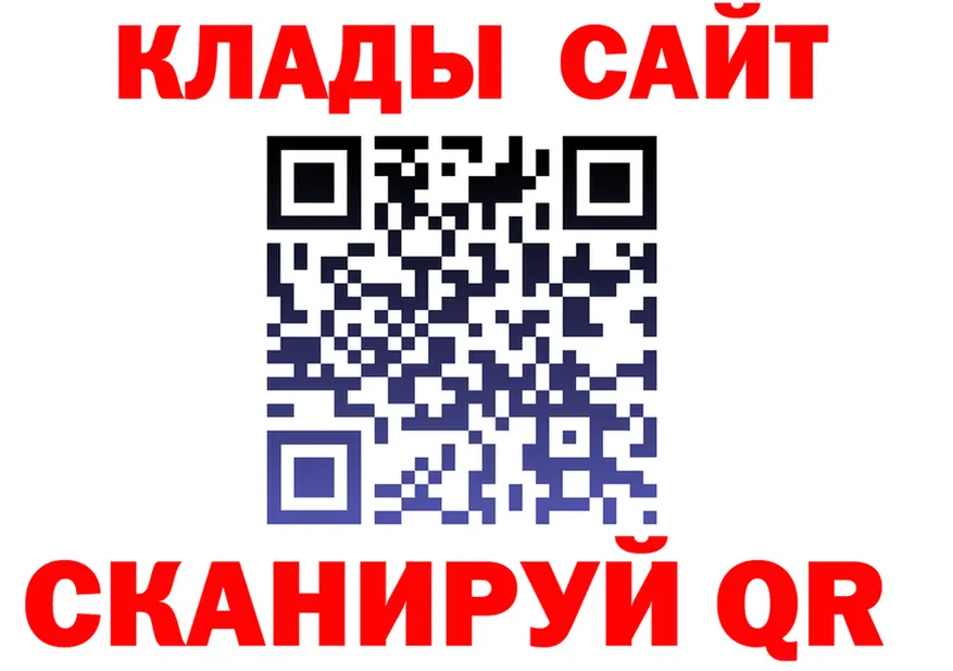 МЯУ-МЯУ мука ONION shop mega Чекалин