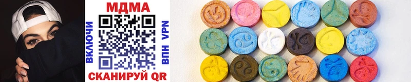 закладки  OMG как войти  MDMA VHQ  Чекалин 