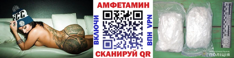 Метамфетамин витя Чекалин