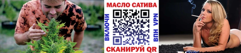 купить наркоту Чекалин ТГК Wax